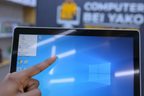 HP EliteBook Touchscreen Close-up
